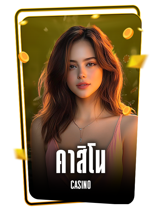 Casino icon - MegabetThai