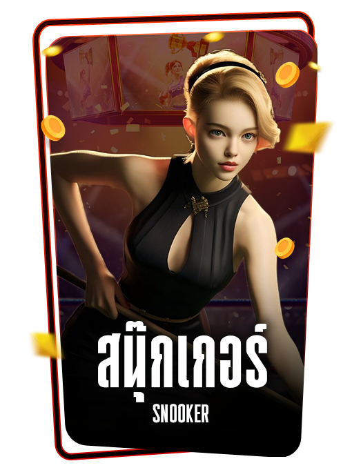 Snooker icon - MegabetThai
