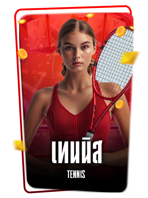 tennis icon - MegabetThai