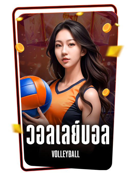 volleyball icon - MegabetThai